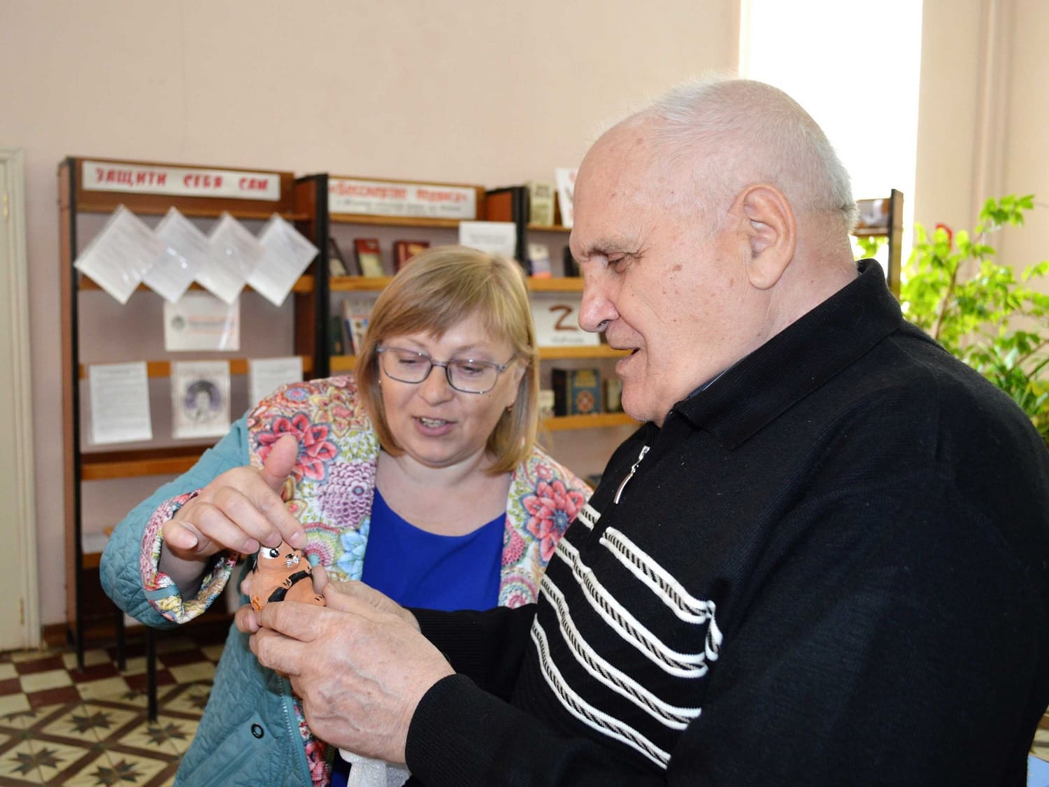 novouzensk 3